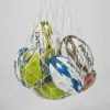 PROACT® Ballennet